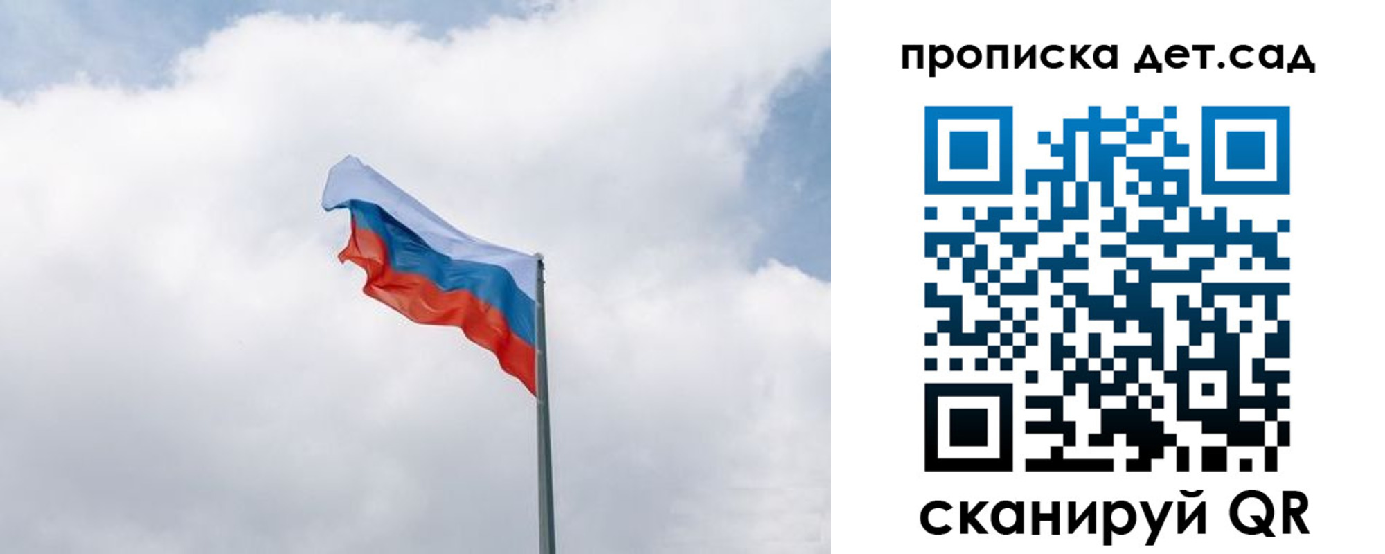прописка иностранных граждан в Кыштыме